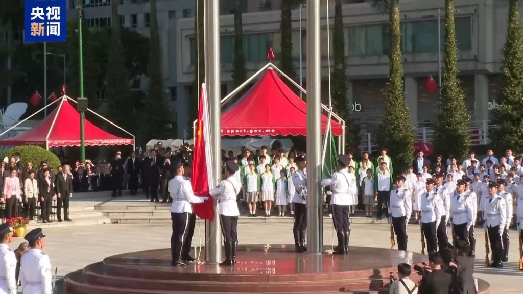 RAS Macao sărbătorește Ziua Națională