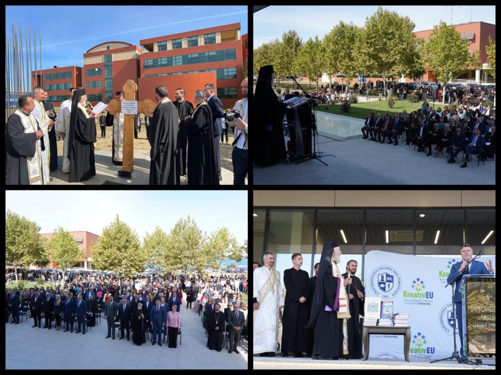 IPS NIFON A SFINȚIT LOCUL UNDE SE VA CONSTRUI CAPELA UNIVERSITĂȚII „VALAHIA” DIN TÂRGOVIȘTE