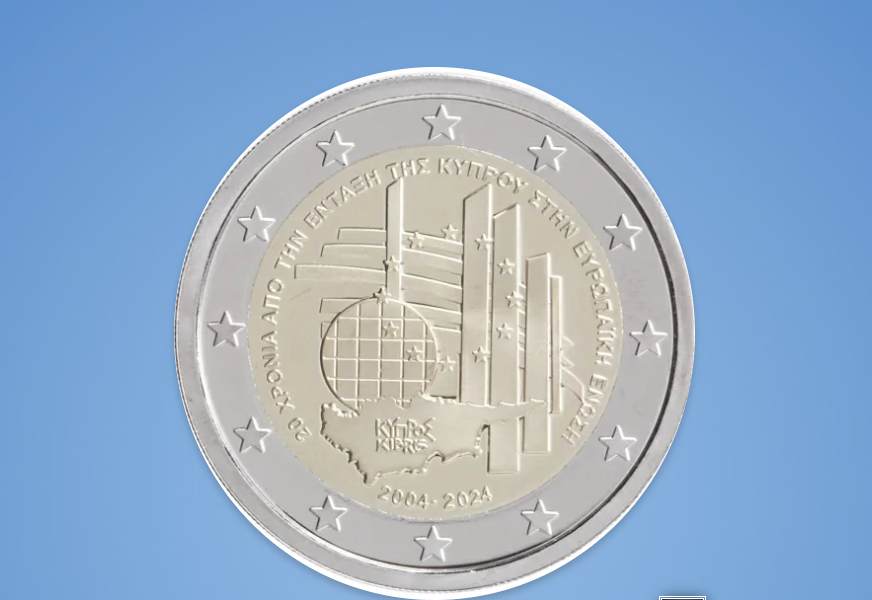 Euro în scădere ușoară luni la cursul BNR. Și prețul aurului scade, dar alte monede sunt în creștere