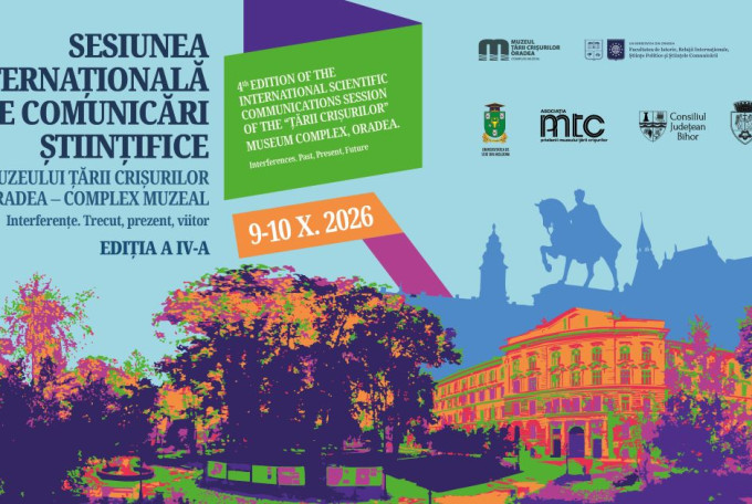 Sesiune internațională de comunicări științifice - Interferențe. Trecut, prezent, viitor