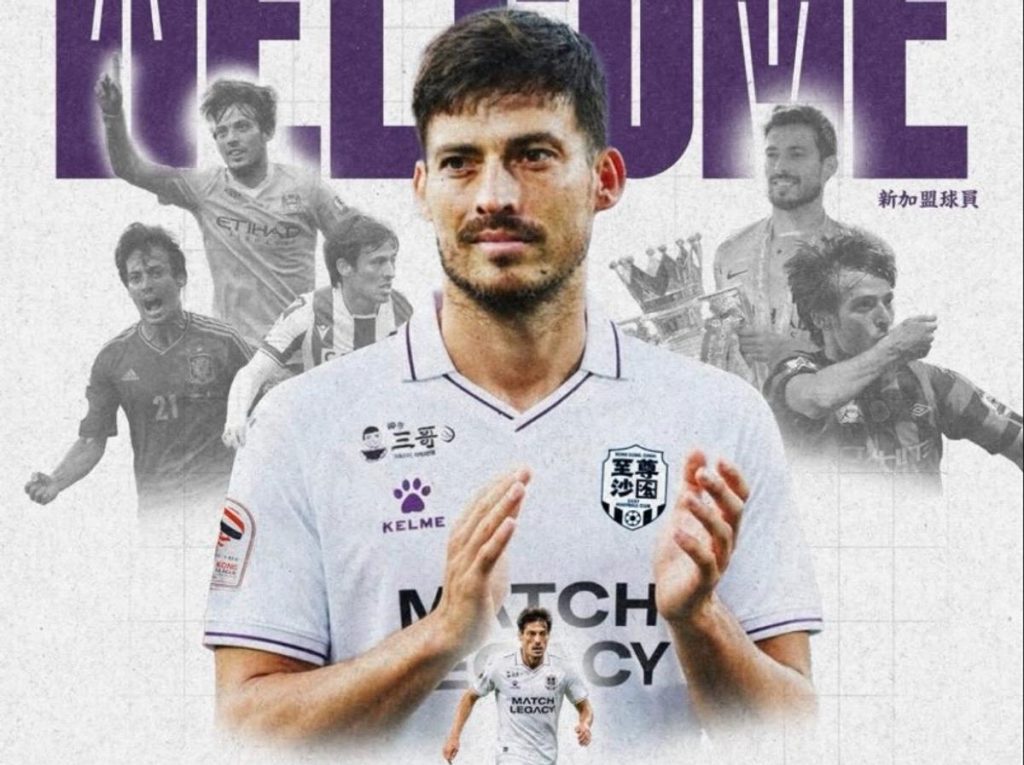 David Silva va reveni pe gazon la 40 de ani! » Destinația exotică aleasă de fostul campion mondial și european