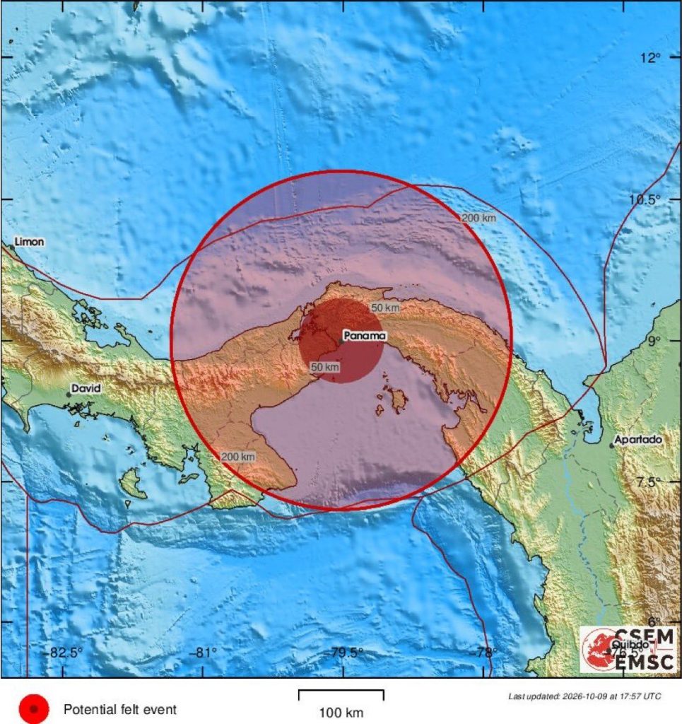 Două cutremure puternice, de 7,7 și 6,6, în Panama | Clădiri avariate și alertă de tsunami pentru mai multe țări | Au fost raportate 45 de replici, unele – peste 5 grade