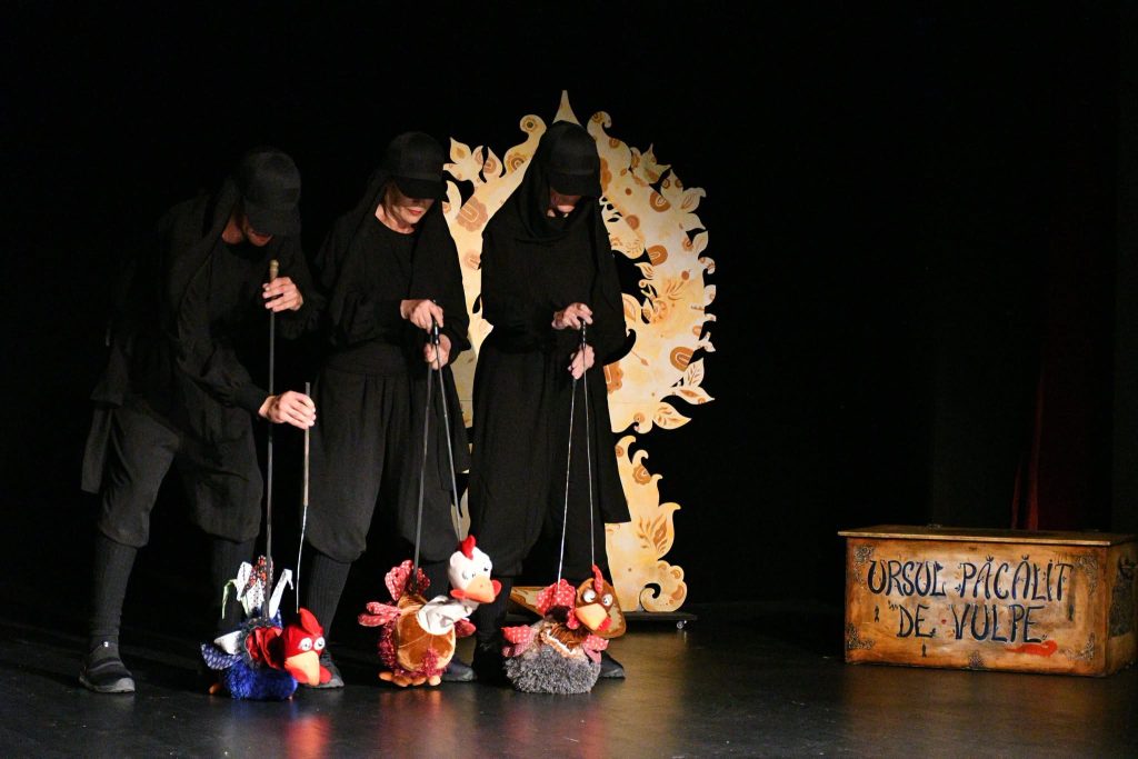 Teatrul Prichindel, la Bienala de Scenografie București
