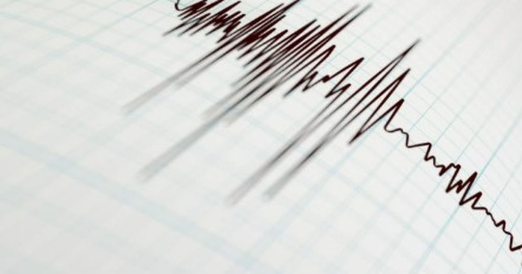 Cutremur în România, miercuri seară! Unde s-a produs seismul?