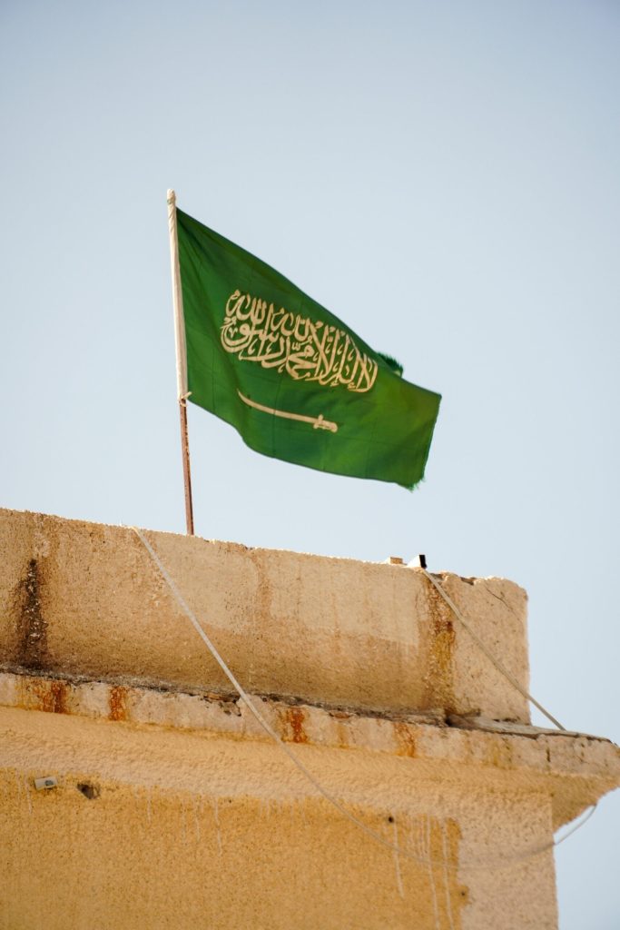 Autoritățile SUA au ordonat personalului ambasadei să părăsească Arabia Saudită