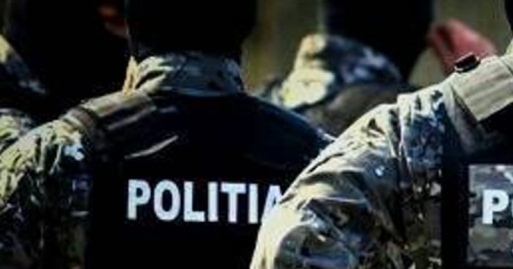 MAI: Au fost întărite dispozitivele de securitate și patrulare în apropierea obiectivelor cu profil de apărare. Apelul către cetățeni