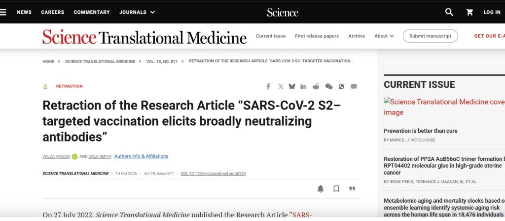 O revistă medicală americană retrage un articol despre vaccinurile COVID în care se care susținea în mod FALS că ”generează anticorpi protectori”. Studiu pe 99 de milioane de oameni: ”riscuri semnificativ mai mari de miocardită” după serurile Covid