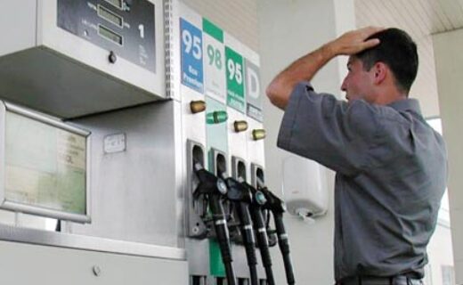 Prețul benzinei continuă să scadă, iar cel al motorinei să crească